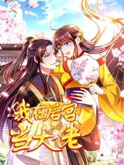 奔跑吧